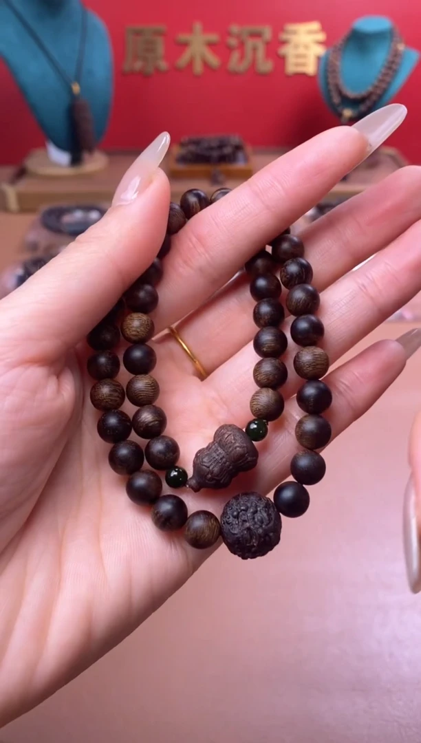 【闪购商品】沉香手串Y沉水富森瘤疤08+葫芦貔貅顶珠沉香木雕