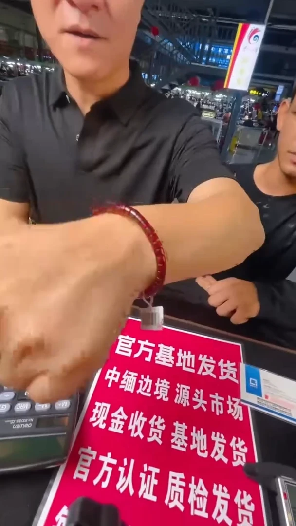 未镶嵌琥珀手串天然琥珀手串 多样性发其一