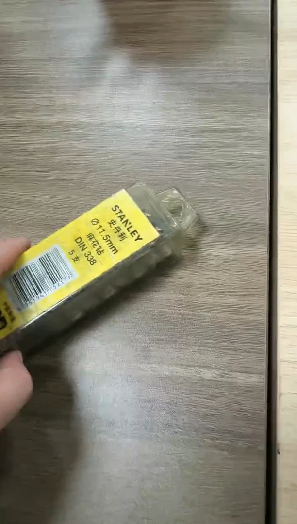 史丹利10.5麻花钻50139