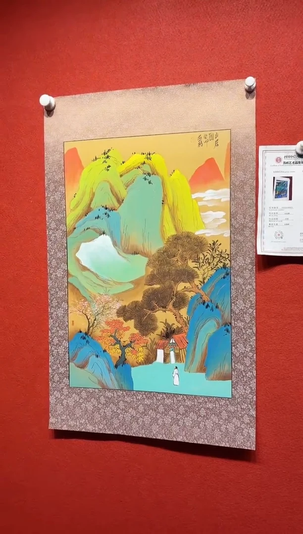 国画秦燕格国画手绘作品Y21