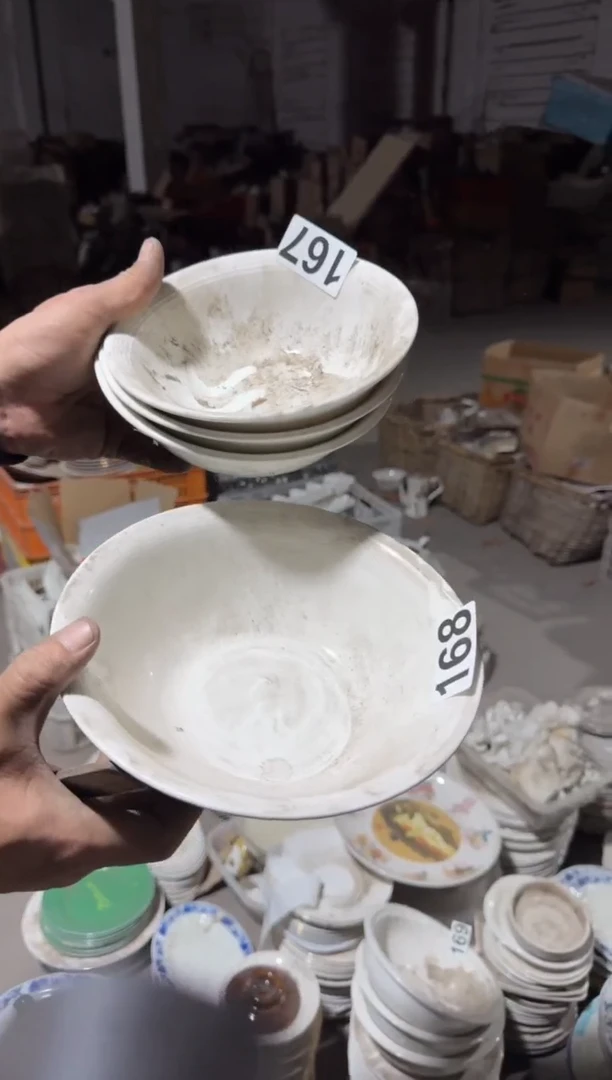 瓷片微瑕 完美勿拍 磁州窑买到就是赚到