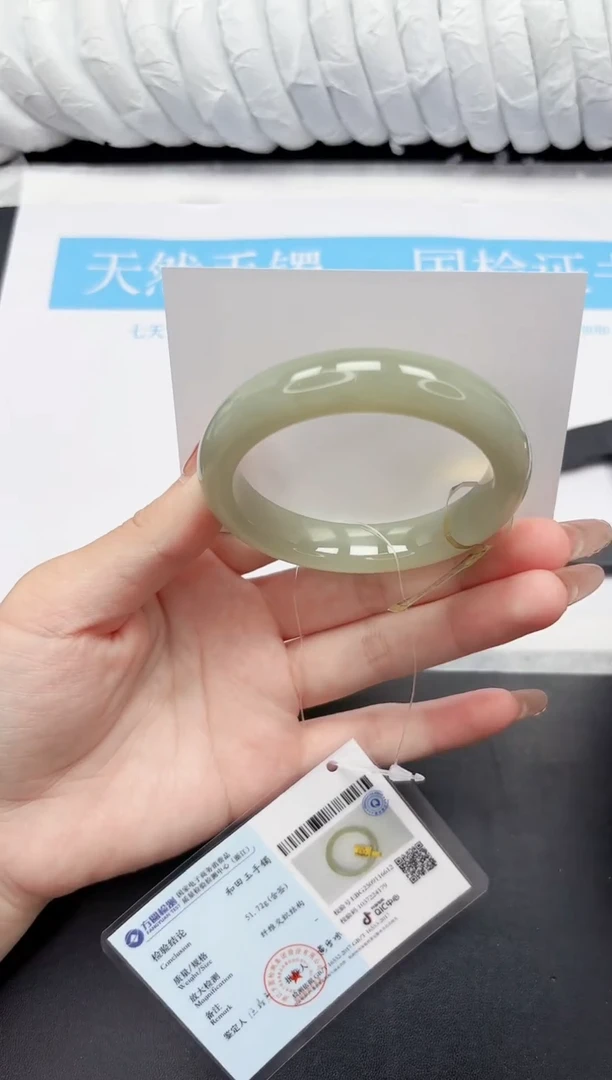 未镶嵌手镯和田玉17-54.6QS4