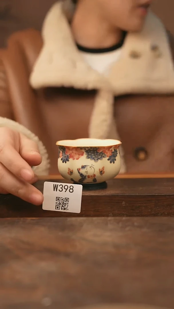 【经典福利】/杯子@@W398