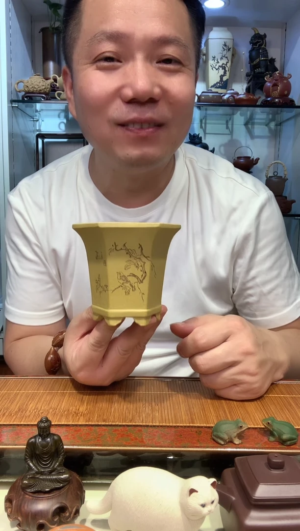 宜陶紫砂宜陶紫砂606