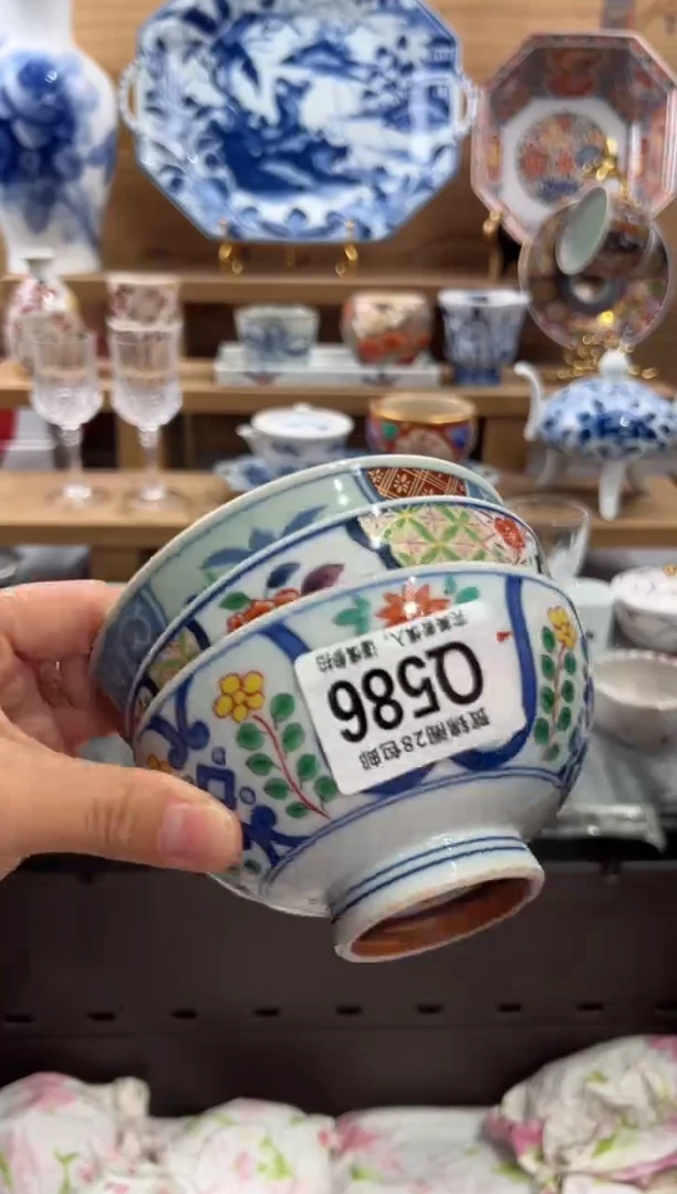 瓷片老*人      Q586