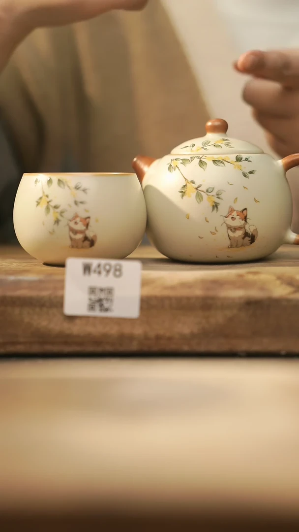 【闪购商品】【经典福利】/ 套装@@W498