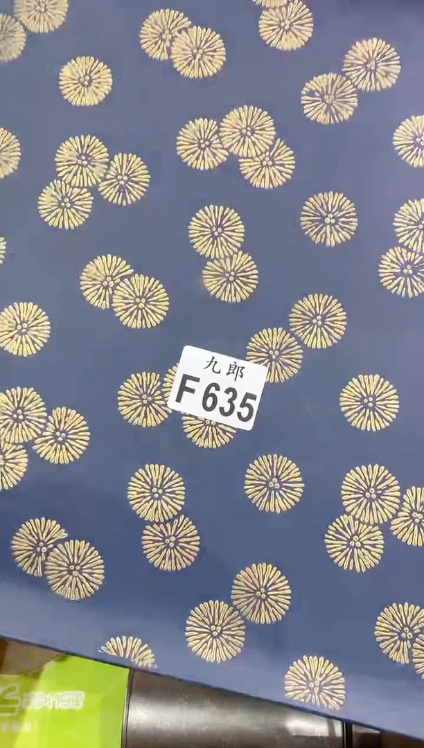 瓷片635 云卷流苏 云卷流苏 云卷流苏