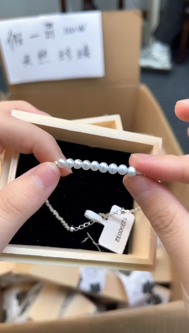 银S925镶嵌淡水珍珠11111111111