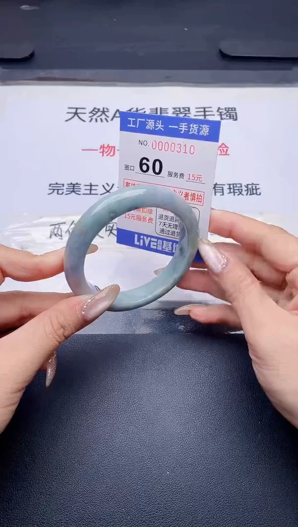 未镶嵌手镯翡翠翡翠手镯未镶嵌