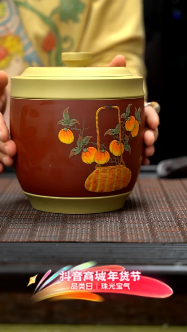 【闪购商品】紫砂茶壶紫砂茶仓