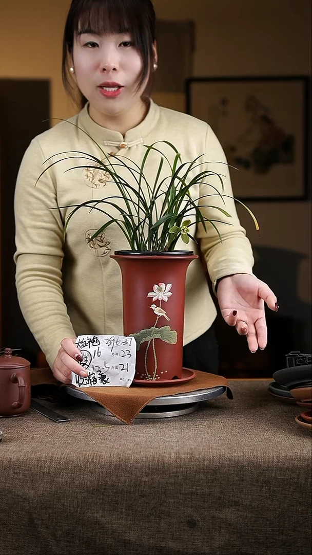 【闪购商品】紫砂花盆紫砂花盆39637+z