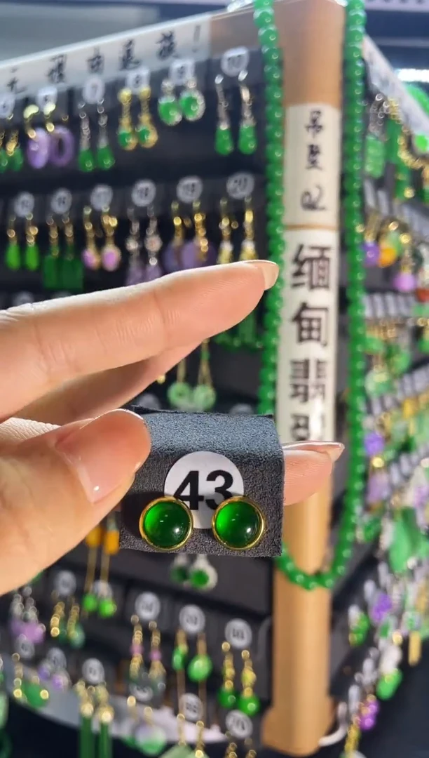 【闪购商品】翡翠耳饰银S925镶嵌43...