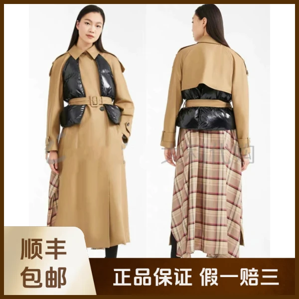妃鱼/Weekend Max Mara/聚酯纤维/风衣/95新/沐九28