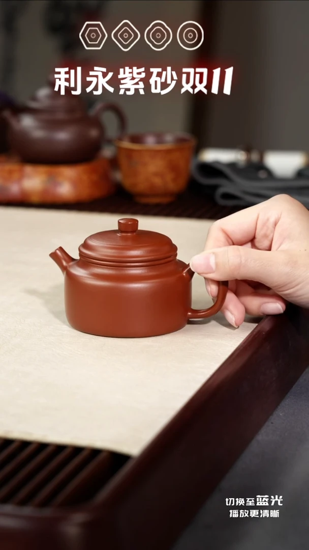 茶壶紫砂德钟·和-朱泥-130cc