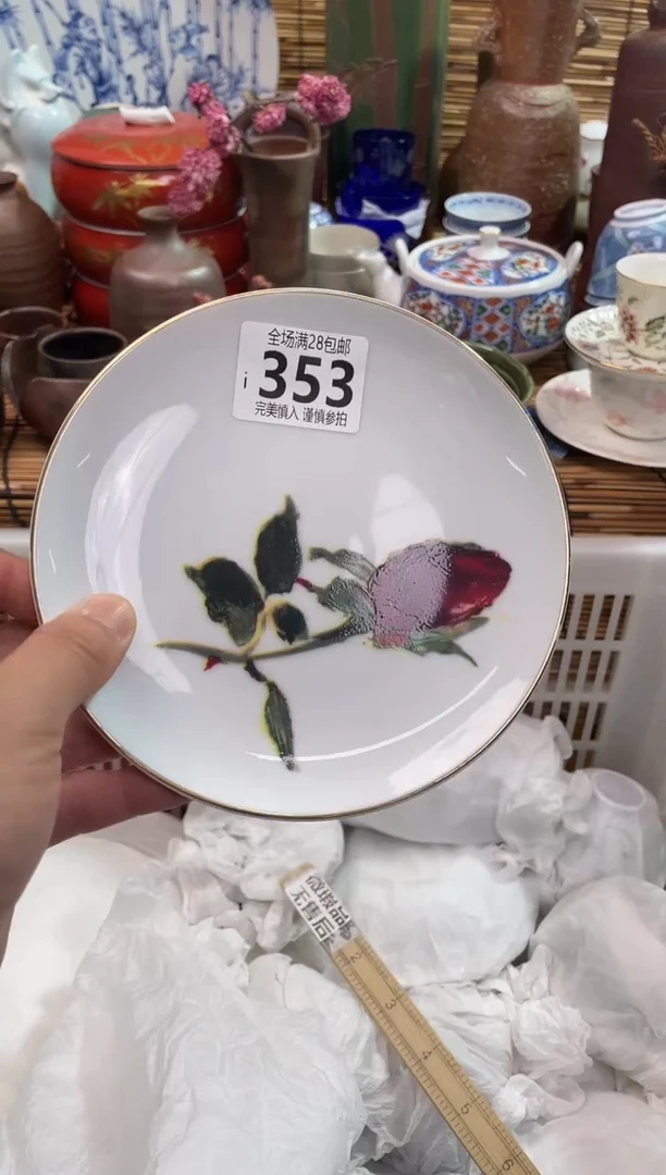 满28包邮，陶瓷茶具瓷器