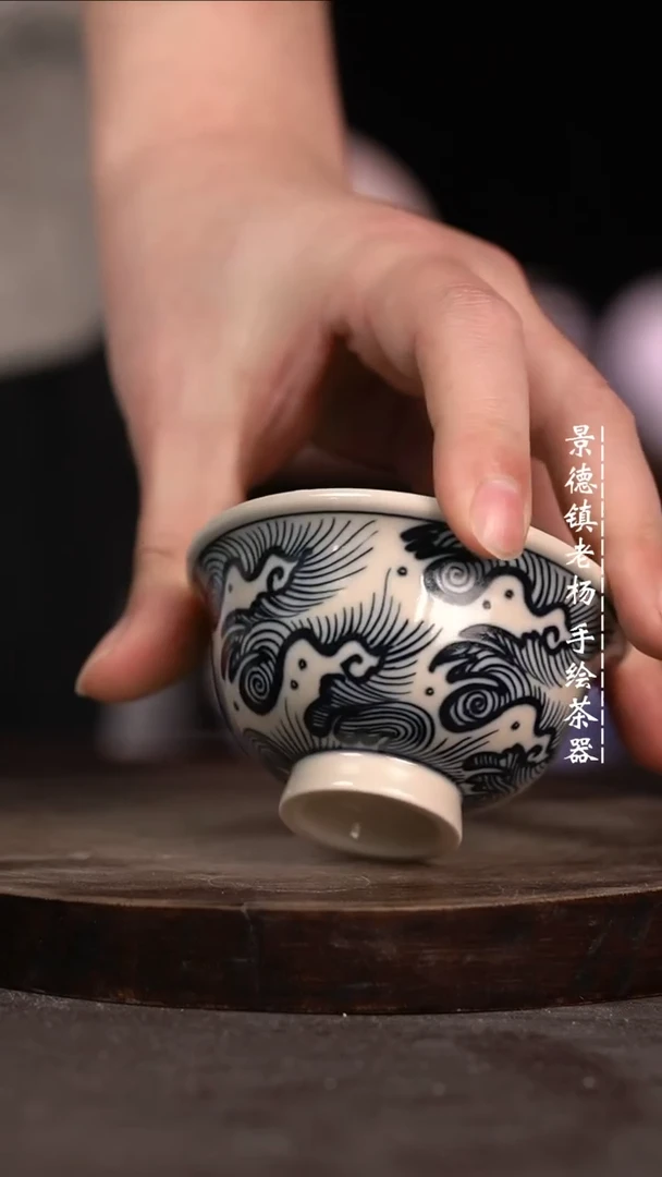 【闪购商品】微瑕福利微瑕福利2号釉小压手