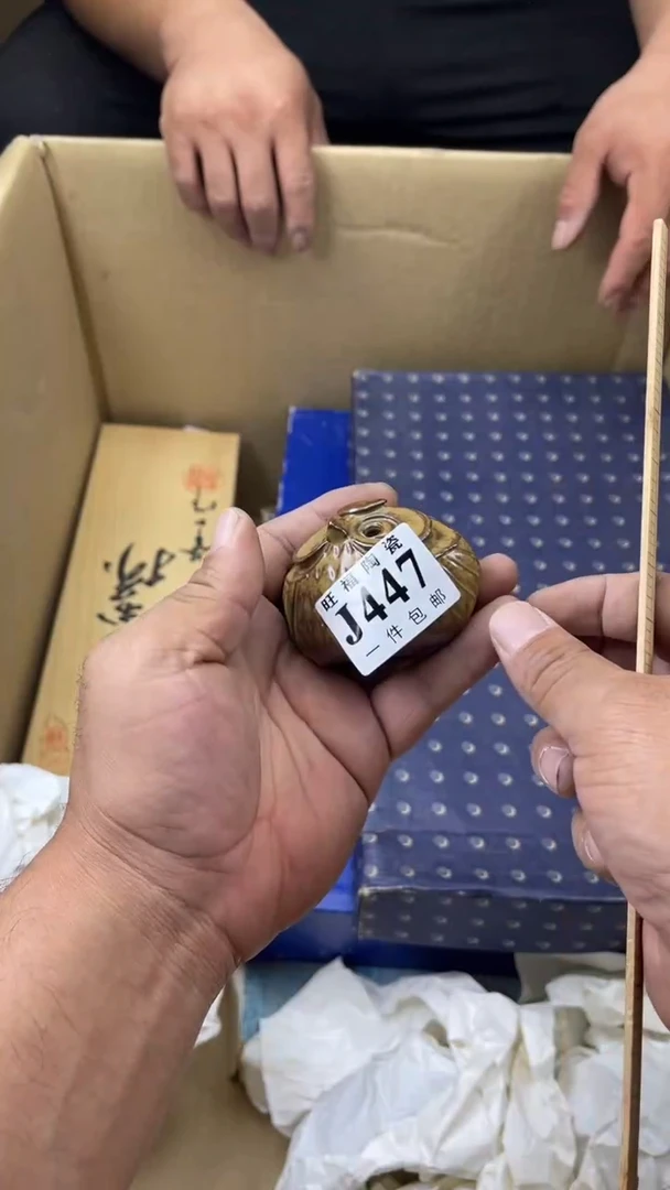 瓷片无**欢旺福家陶瓷一号商品