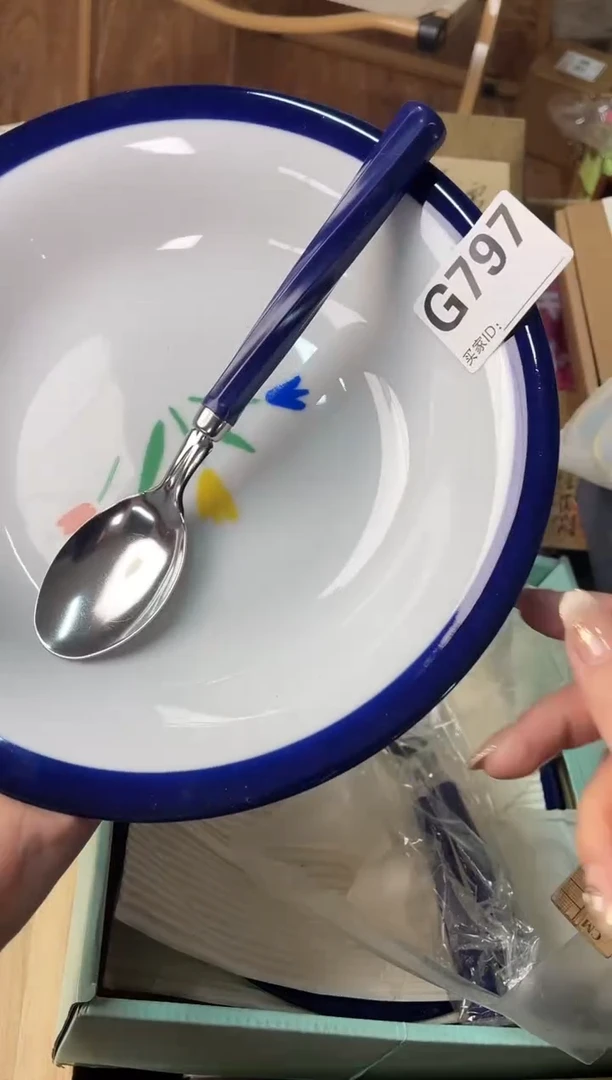 u****9797+++0000000000