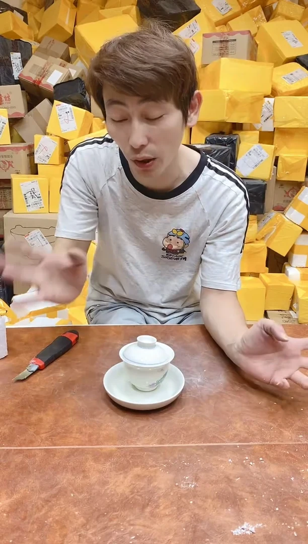 在山茶器闪购链接@@@