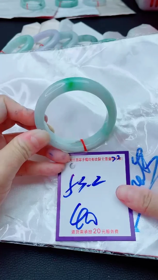 未镶嵌手镯翡翠11111111