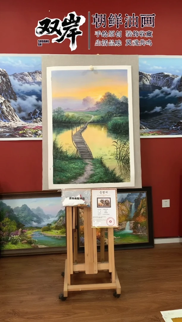 油画【79号】朝鲜原创手绘油画【Ⅰ级画家丨孤品佳作】【顺丰包邮】