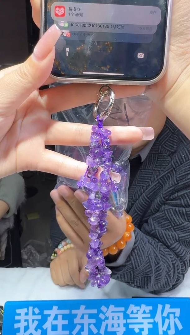 【闪购商品】水晶手机链未镶嵌多样性发一件 789
