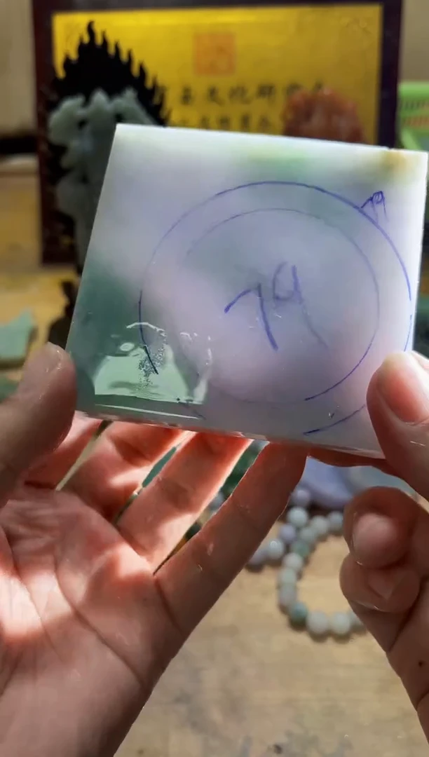 未镶嵌挂件翡翠A货常星6625