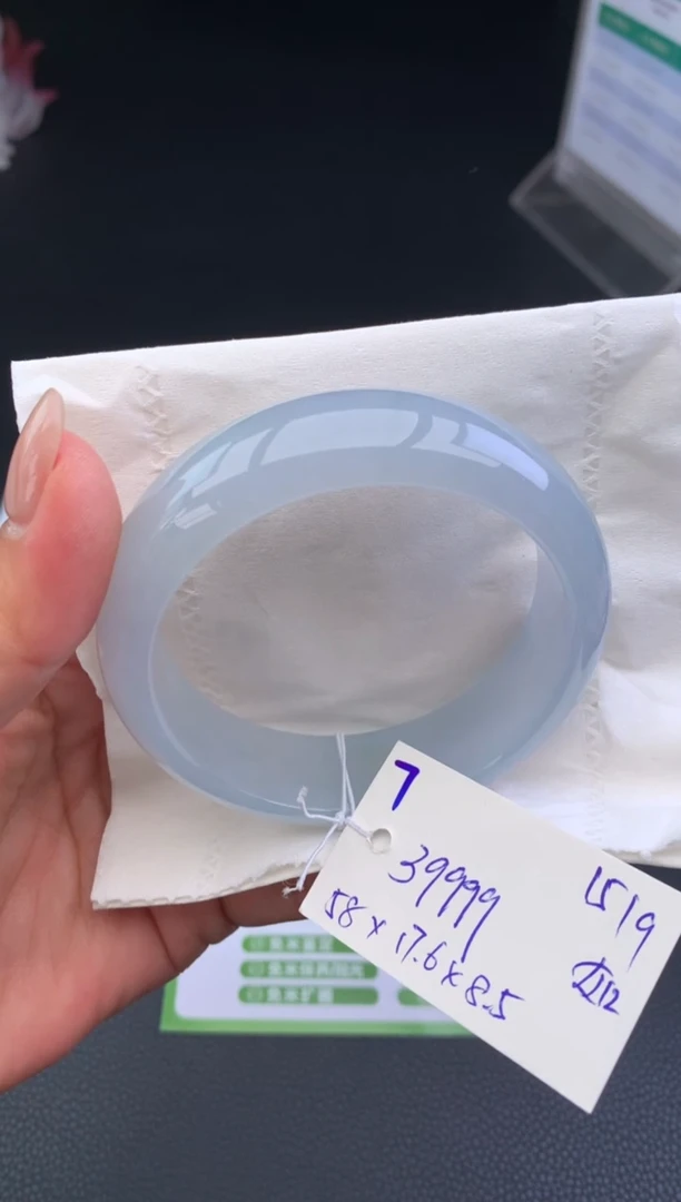 未镶嵌手镯翡翠手镯