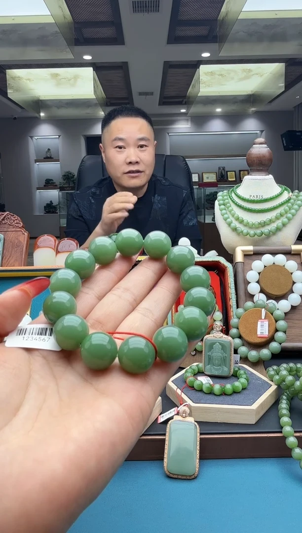 未镶嵌手串和田玉ebfl