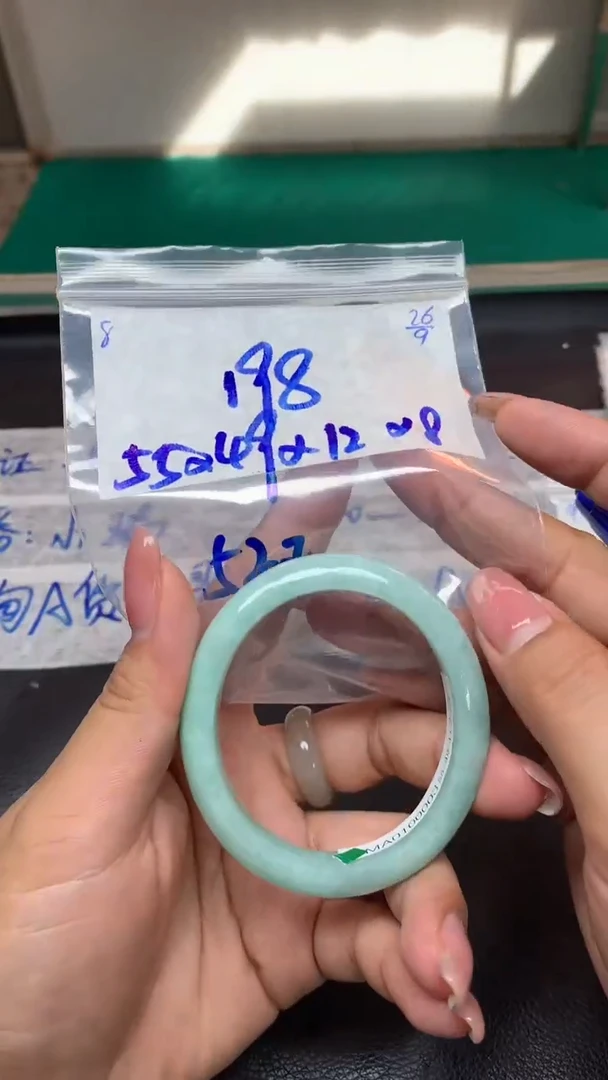 未镶嵌定制翡翠8翡翠毛货需精细抛光手镯多样性拍一发一