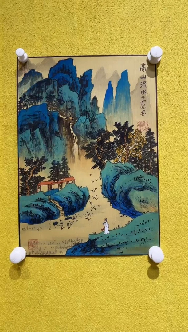 国画梁兆金/精品国画/1.5平尺