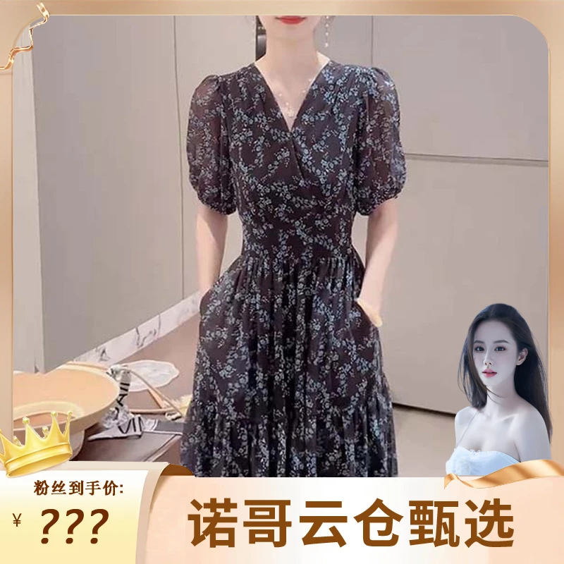 【诺哥专属】【有里布】夏季新品藏青色优雅连衣裙收腰显瘦长裙D2353