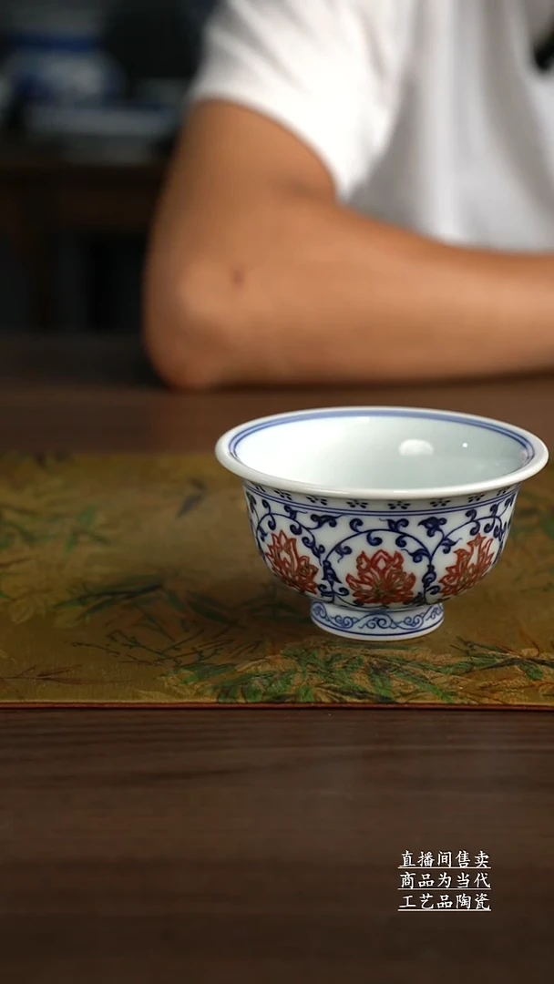 瓷片景德镇手工陶瓷茶具