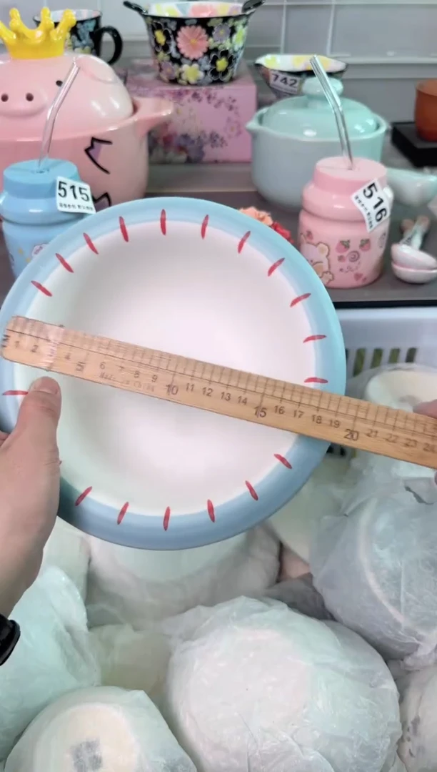 瓷片690默认微瑕谨慎参怕库存1件