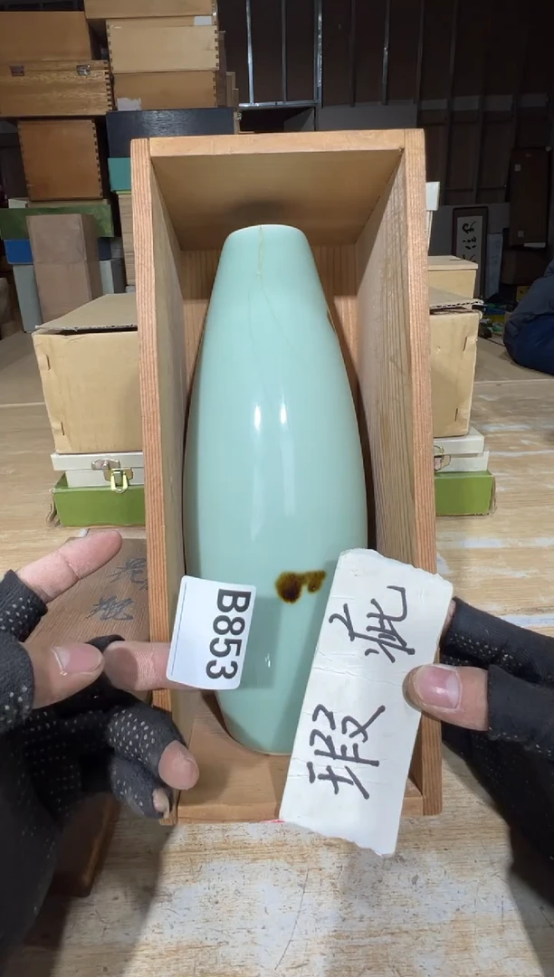 播定闪专用链接直播定闪专用链接直