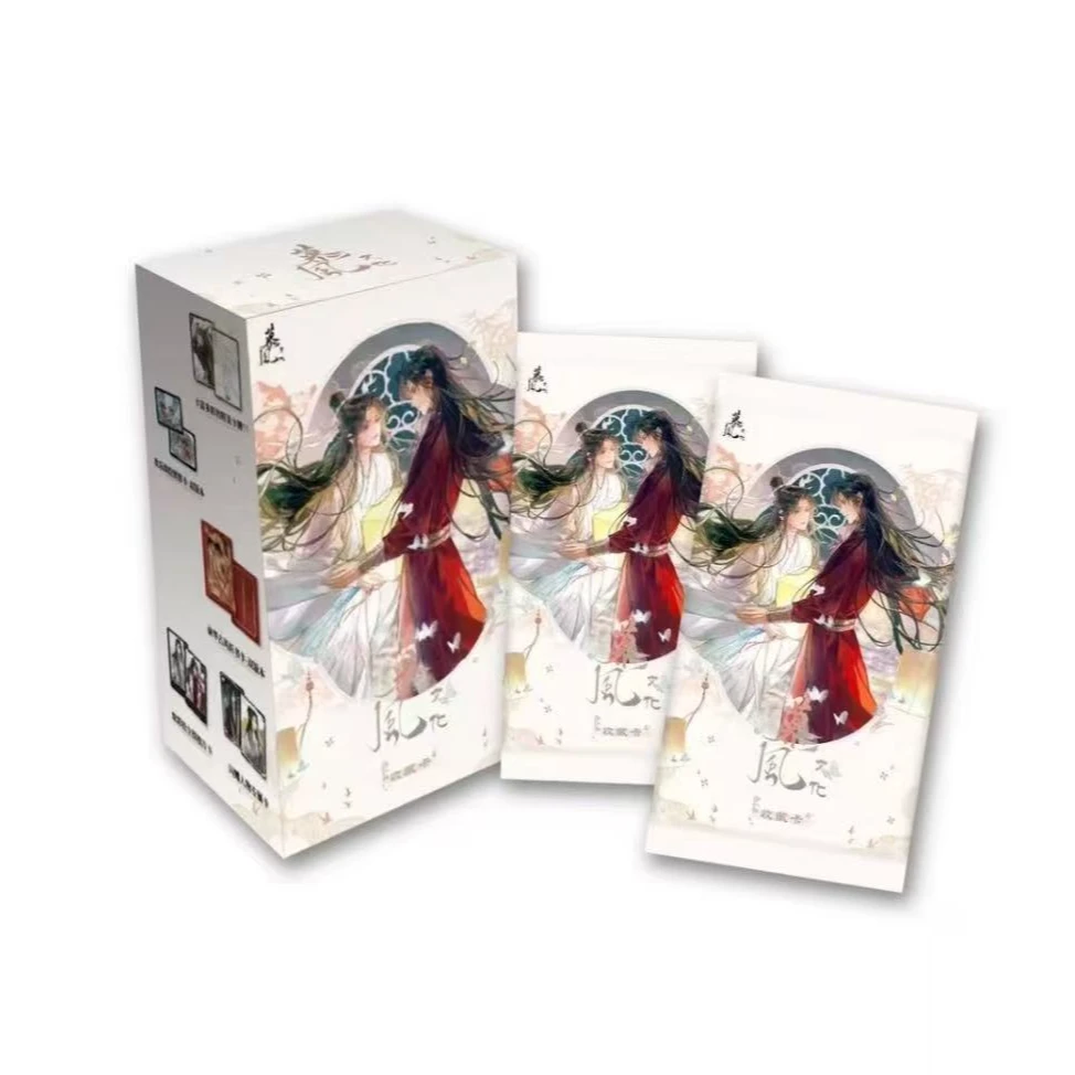 【平拆】【艺】【拆包】慕风文化授权天官赐福X魔道祖师卡牌盲盒代拆