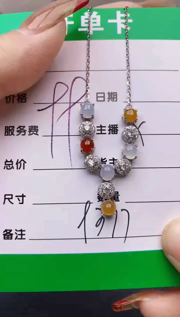 【闪购商品】翡翠戒指银S925镶嵌9377