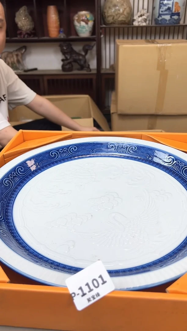 瓷片1101聚宝缘海陶精选