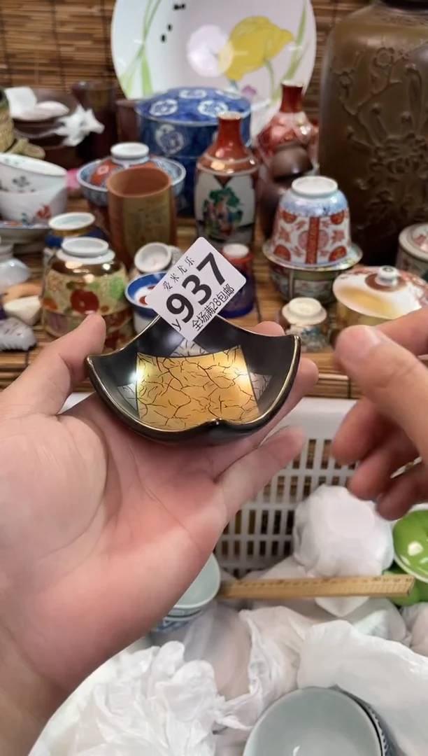 空****L全场满28包邮，陶瓷茶具瓷器