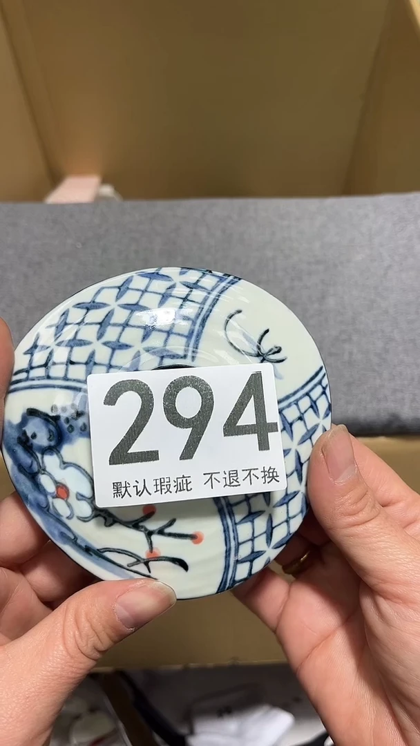 L****号噢噢噢噢噢噢噢噢