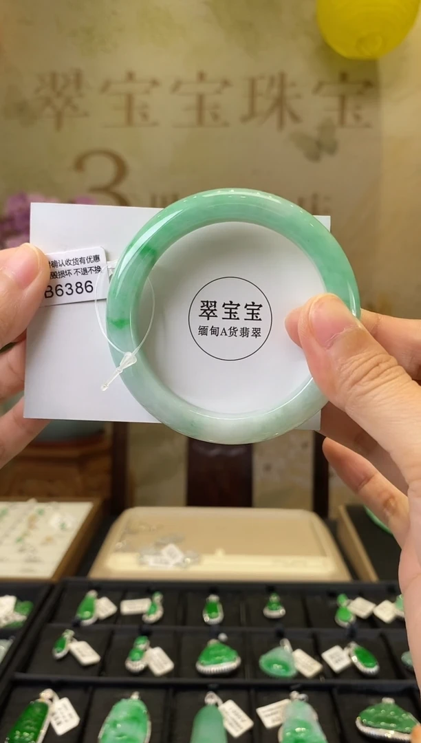 未镶嵌手镯翡翠B6389 正圈55.6 含运营费