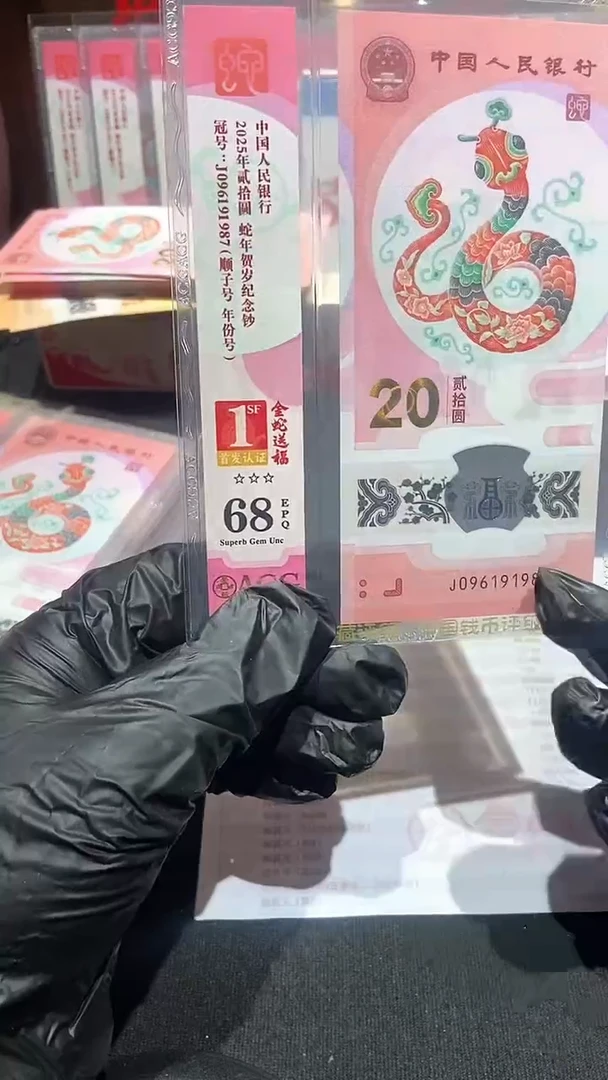 【闪购商品】096171987··········