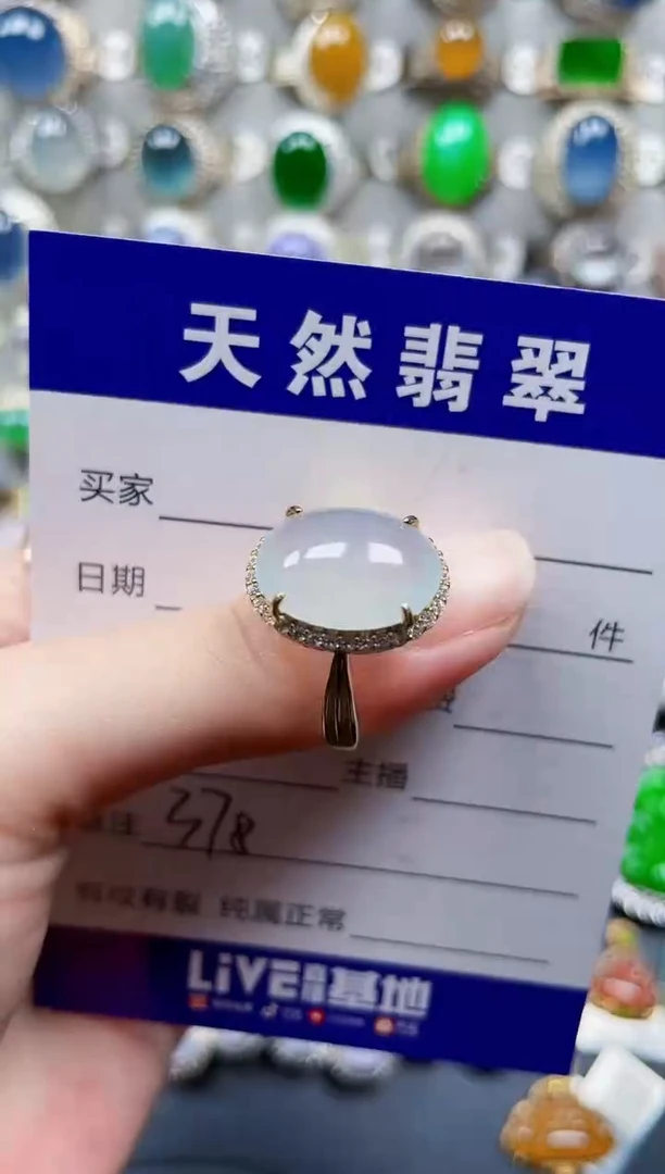 银S925镶嵌戒指翡翠378