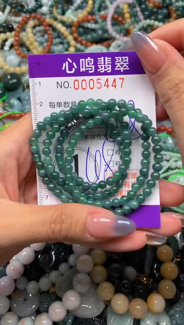 颈饰未镶嵌翡翠闪购005447