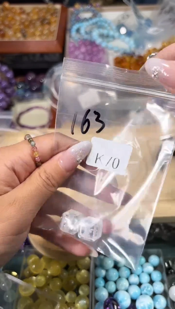 水晶手串未镶嵌K70白幽灵方糖卡13+一颗拍2