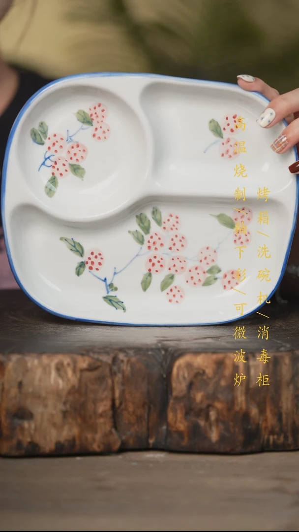 瓷片景德镇高温釉下彩可微波烤箱洗碗机