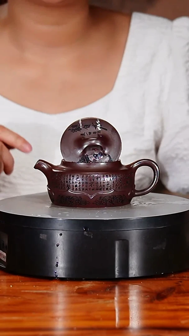 宜兴原矿紫砂壶茶壶200C
