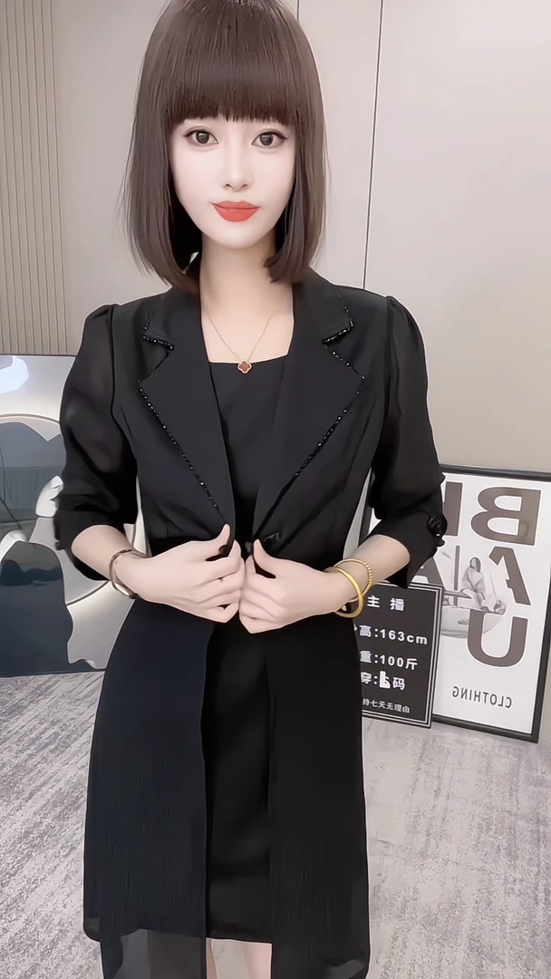 2025夏季新款重工钉珠外套+内搭连衣裙两件套女时尚百搭减龄遮肉