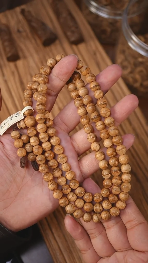 沉香手串达拉干虎纹老料0.85-21克bn1210