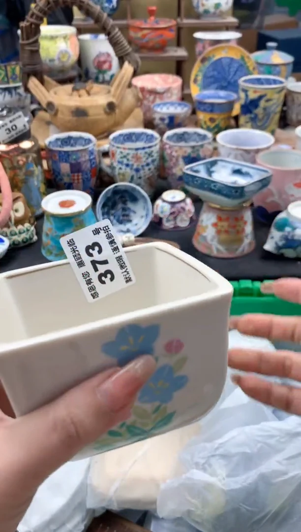瓷片可*373号九姑娘工艺品瓷器